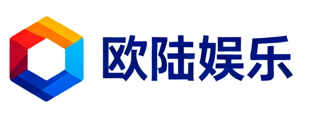 欧陆娱乐